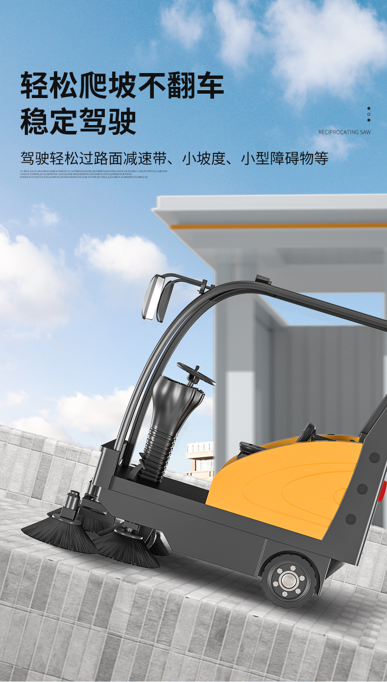 詳情頁(yè)_10.jpg